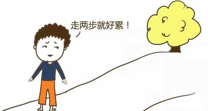 3个小动作，冲走血栓