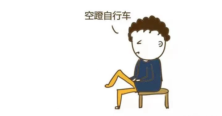 3个小动作，冲走血栓