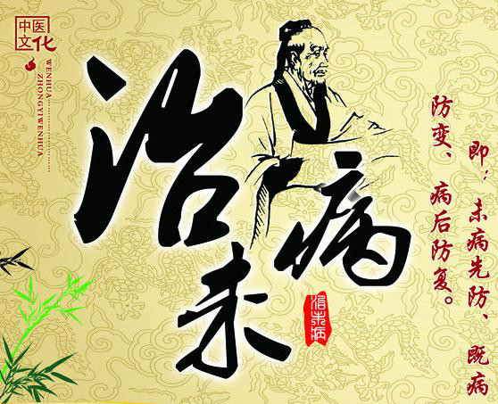 1微信截图_20240412090457