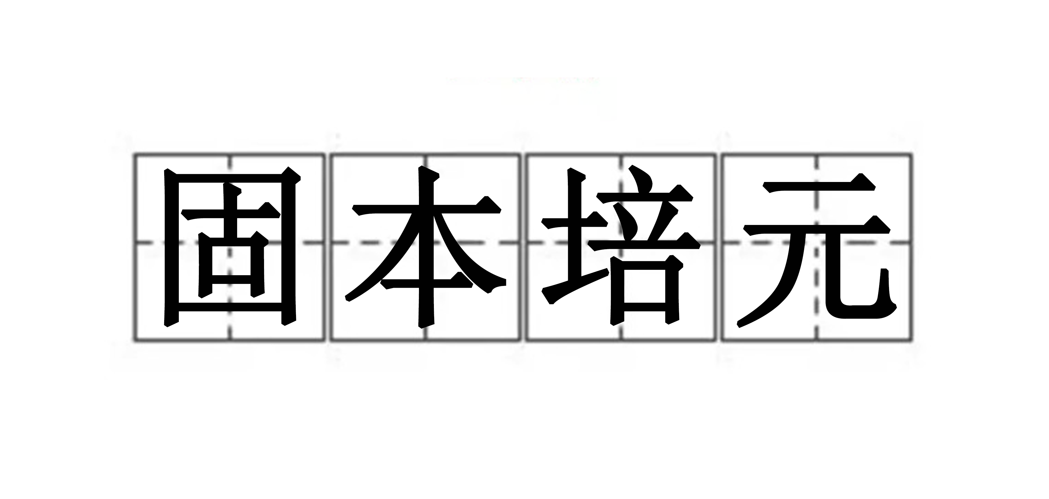 2微信截图_20240412090457